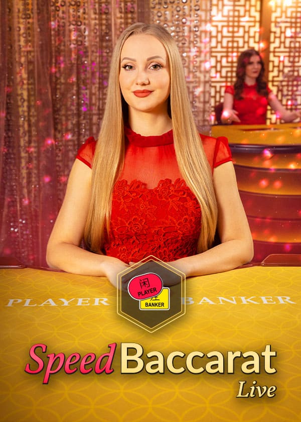 Speed Baccarat A